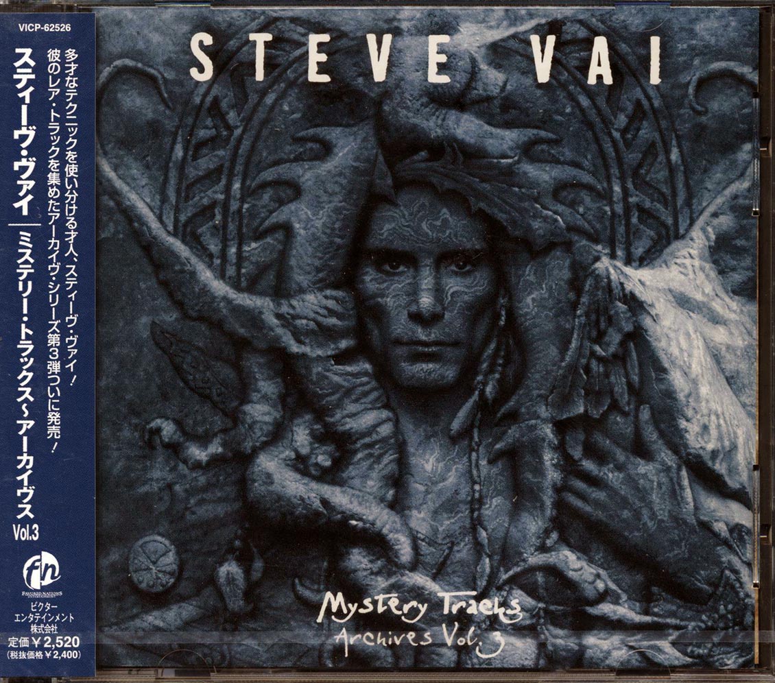 Steve Vai - Mystery Tracks: Archives Volume 3 (Japan) [New CD]