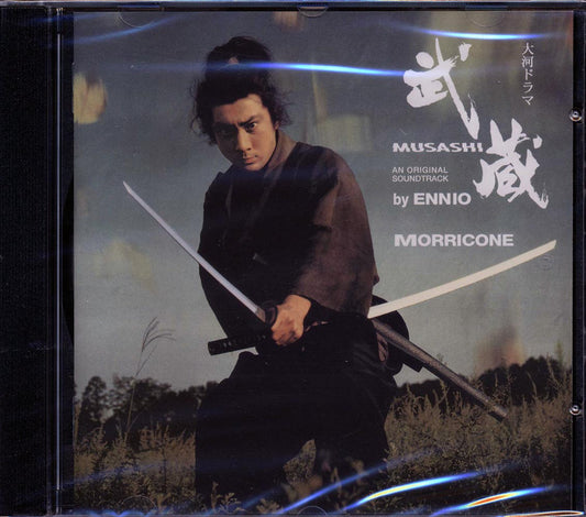 Ennio Morricone - Musashi: An Original Soundtrack [New CD]