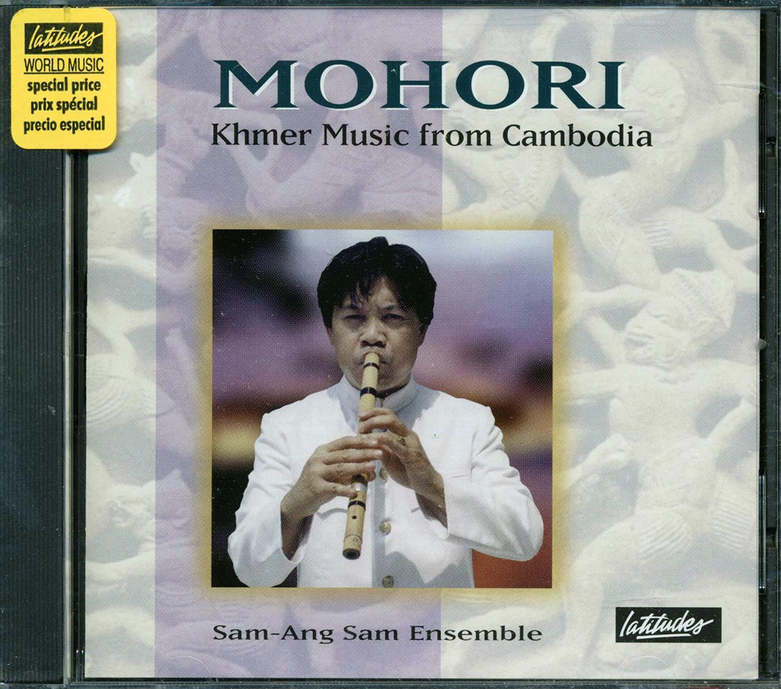 Sam-Ang Sam Ensemble - Mohori: Khmer Music From Cambodia [New CD]