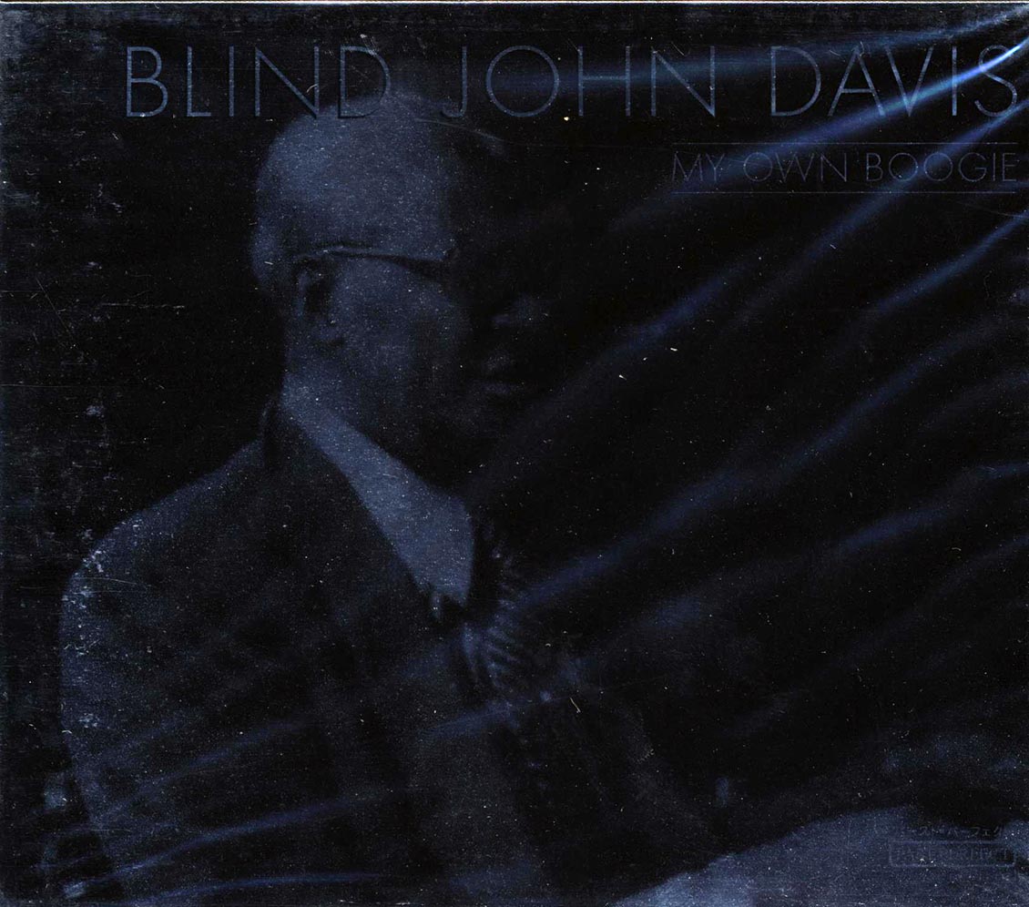 Blind John Davis - My Own Boogie [New CD]