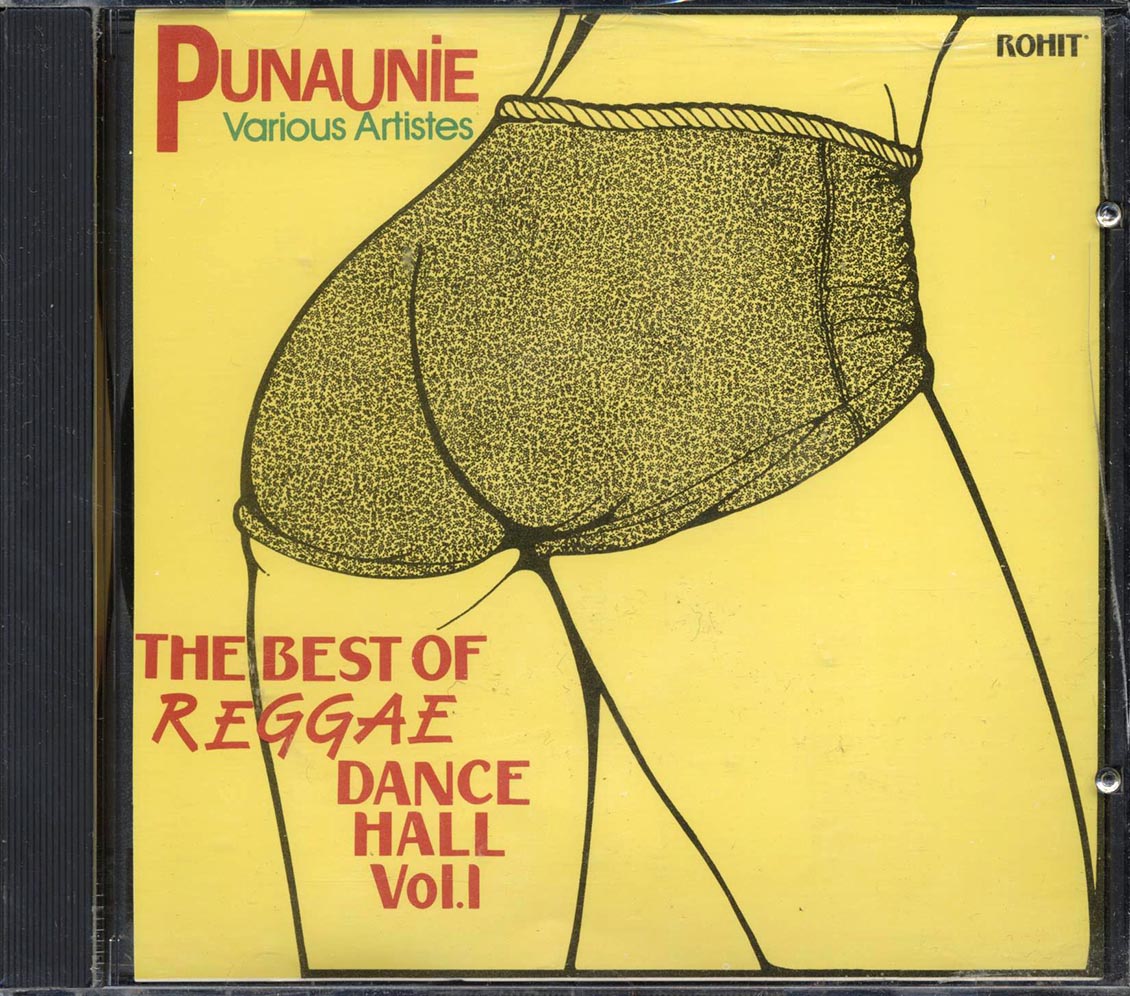 John Wayne, Ashman, Super Barry, Firehouse Crew, Etc. - Punaunie: The Best Of Reggae Dance Hall Volume 1 [New CD]