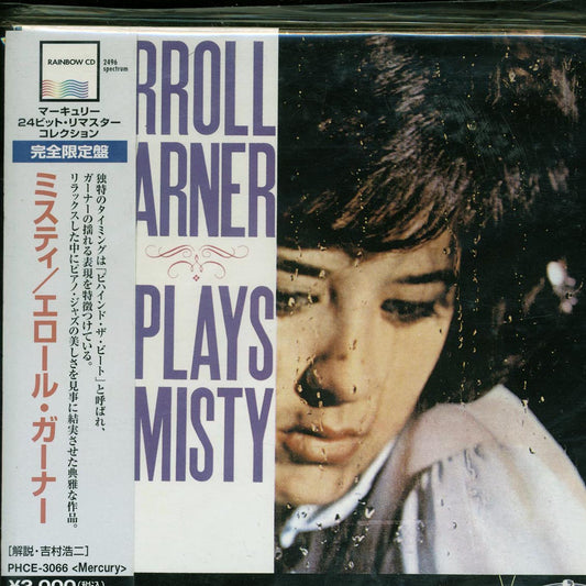 Erroll Garner - Erroll Garner Plays Misty (Japan) (ltd. ed.) (deluxe mini-LP slipsleeve edition) (remastered) [New CD]
