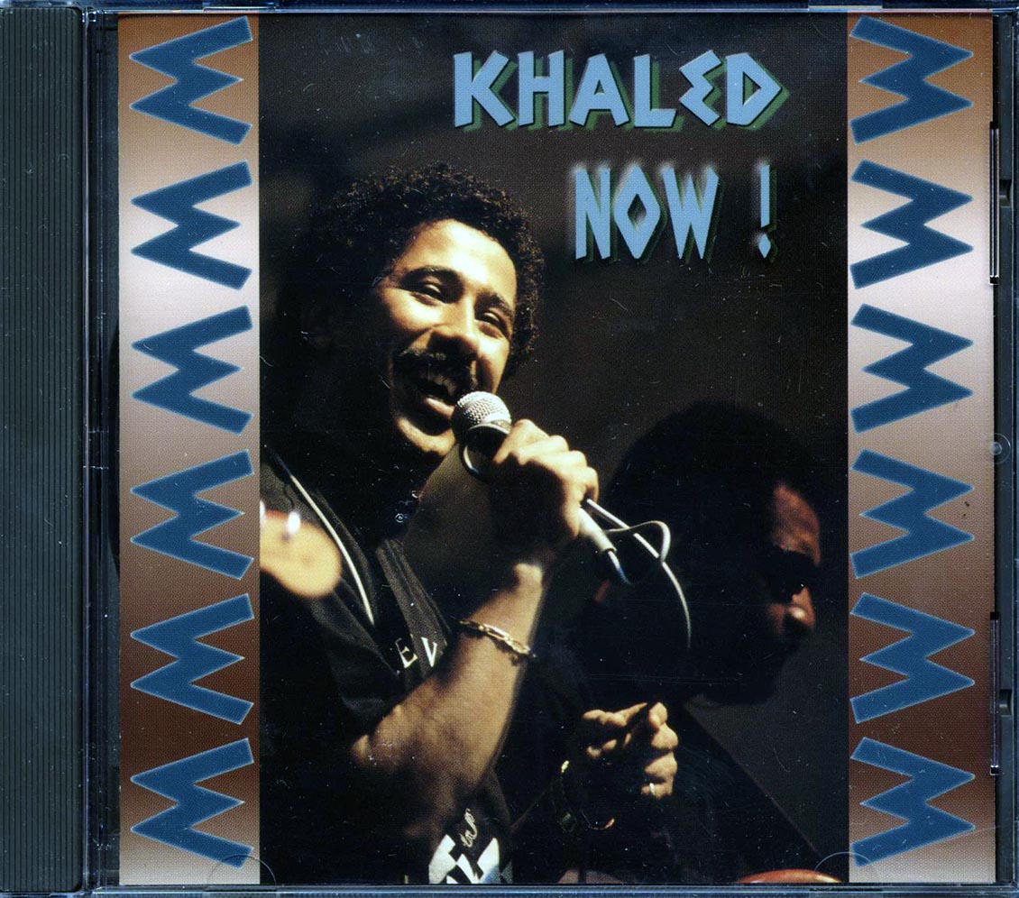 Khaled - Now [New CD]