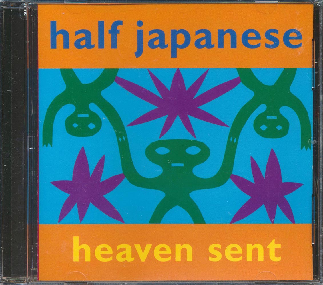 Half Japanese - Heaven Sent [New CD]