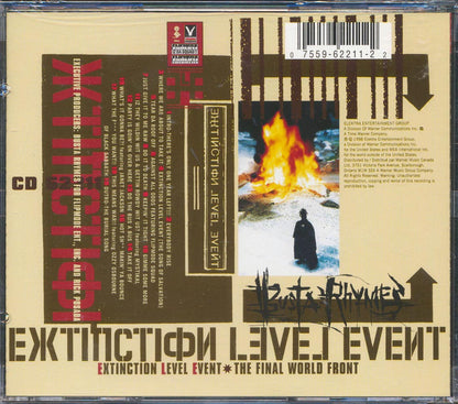 Busta Rhymes - Extinction Level Event: The Final World Front [New CD]