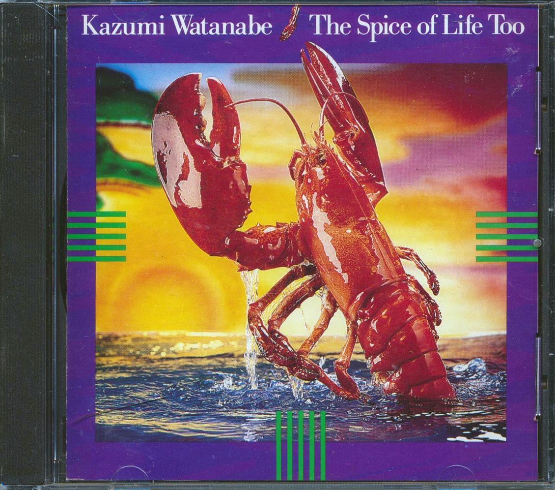 Kazumi Watanabe - The Spice Of Life Too [New CD]