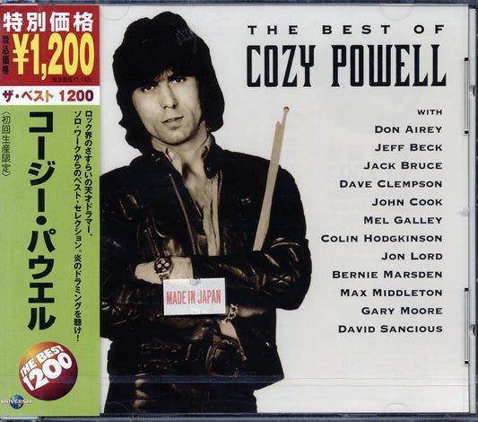 Cozy Powell - The Best Of Cozy Powell (Japan) [New CD]