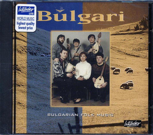 Bulgari - Bulgarian Folk Music [New CD]