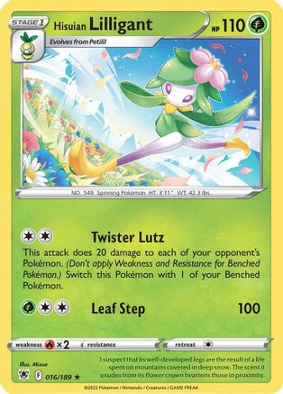 Hisuian Lilligant 016/189 - SWSH10 Astral Radiance Holofoil