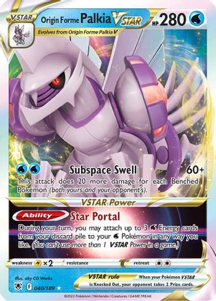 Origin Forme Palkia VSTAR 040/189 - SWSH10 Astral Radiance Holofoil