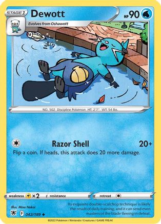 Dewott 042/189 - SWSH10 Astral Radiance Reverse Holofoil