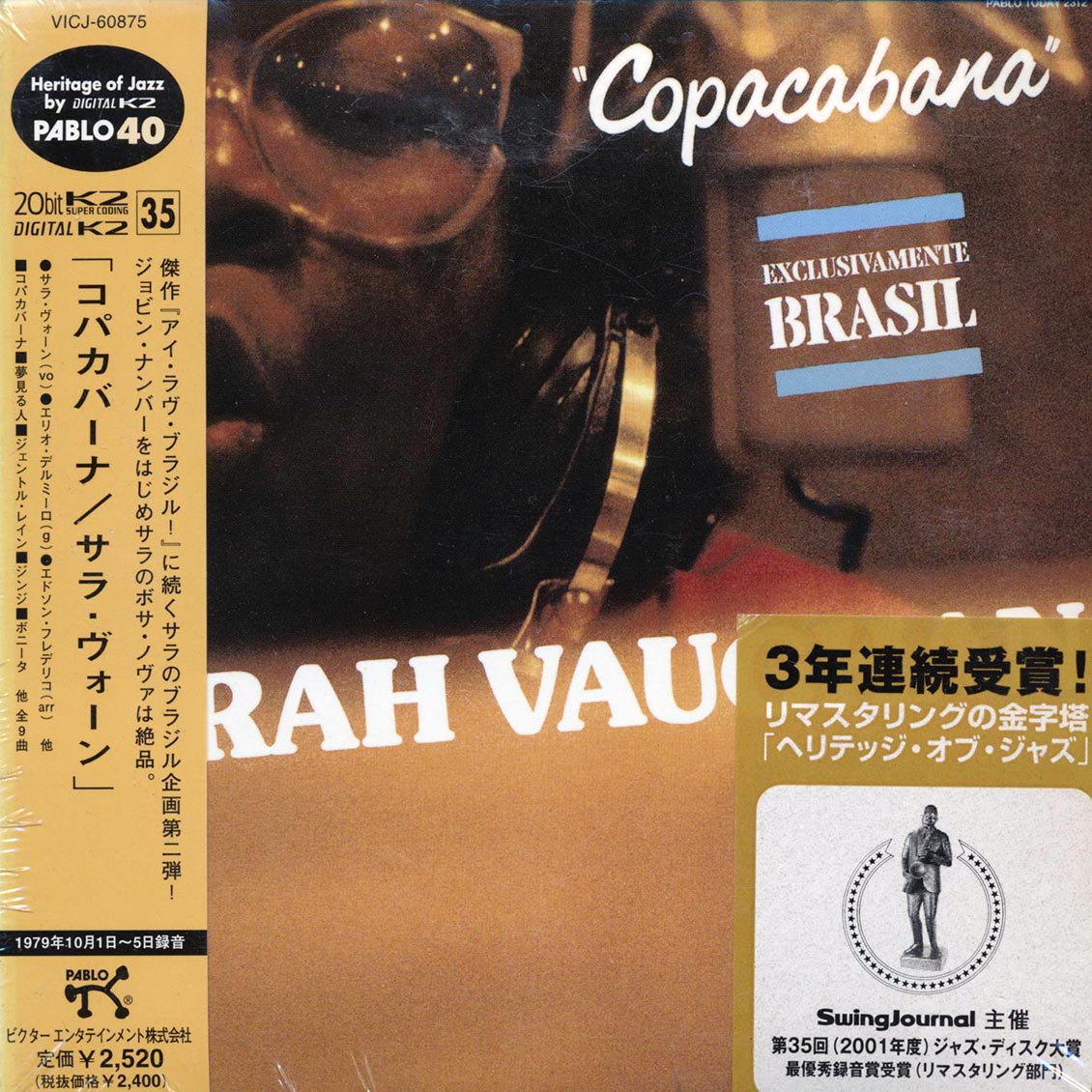 Sarah Vaughan - Copacabana: Exclusivamente Brasil (Japan) (ltd. ed.) (deluxe mini-LP slipsleeve edition) (remastered) (20-bit mastering) [New] [New CD]