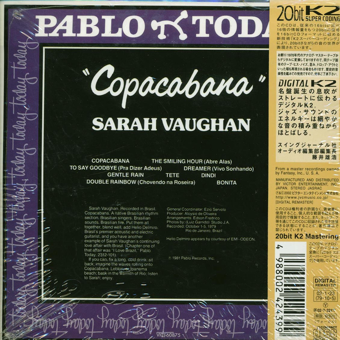 Sarah Vaughan - Copacabana: Exclusivamente Brasil (Japan) (ltd. ed.) (deluxe mini-LP slipsleeve edition) (20-bit mastering) (remastered) [New CD]