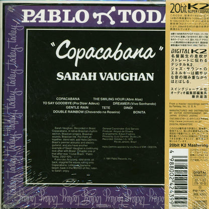 Sarah Vaughan - Copacabana: Exclusivamente Brasil (Japan) (ltd. ed.) (deluxe mini-LP slipsleeve edition) (20-bit mastering) (remastered) [New CD]