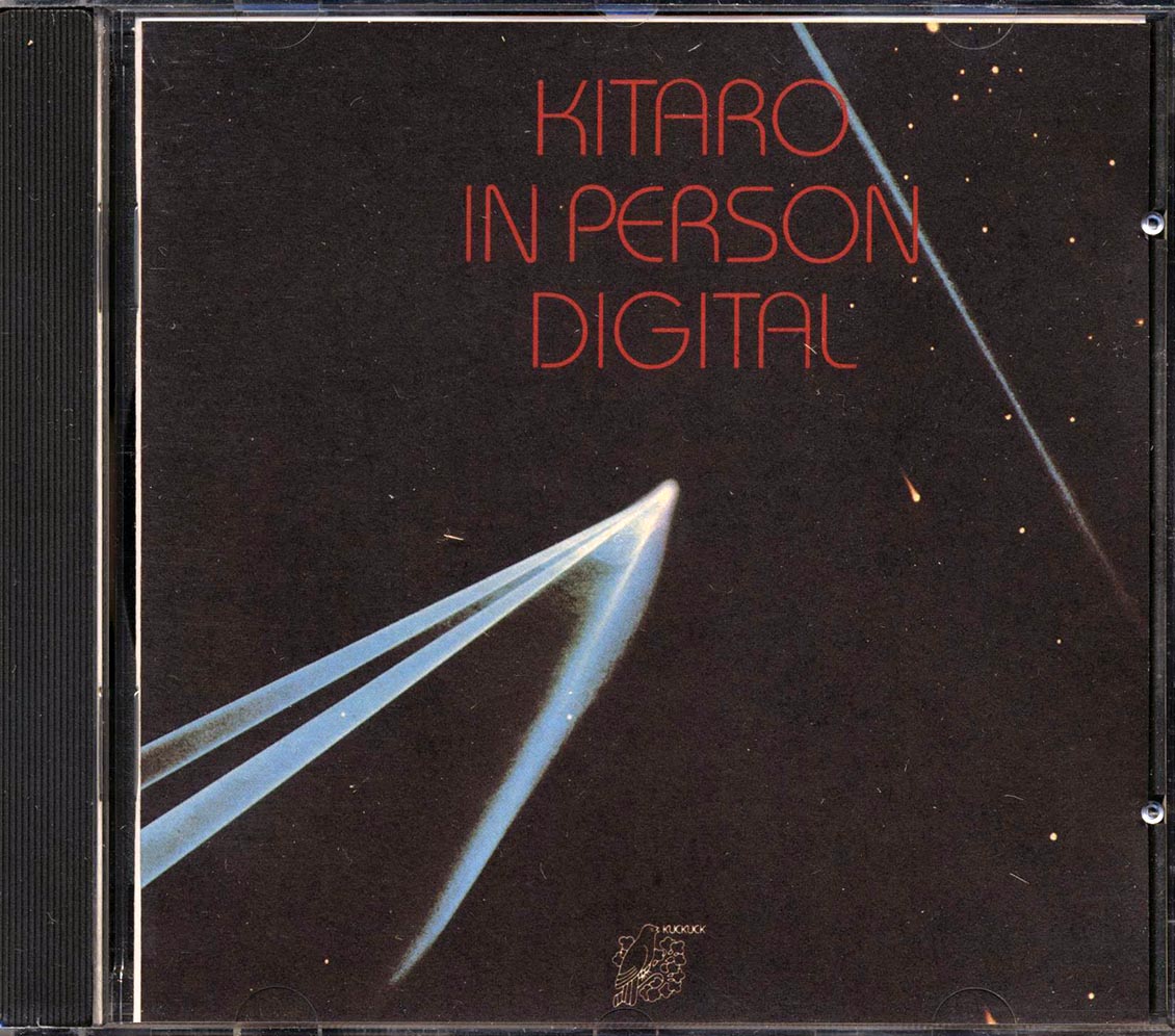 Kitaro - In Person Digital [New CD]