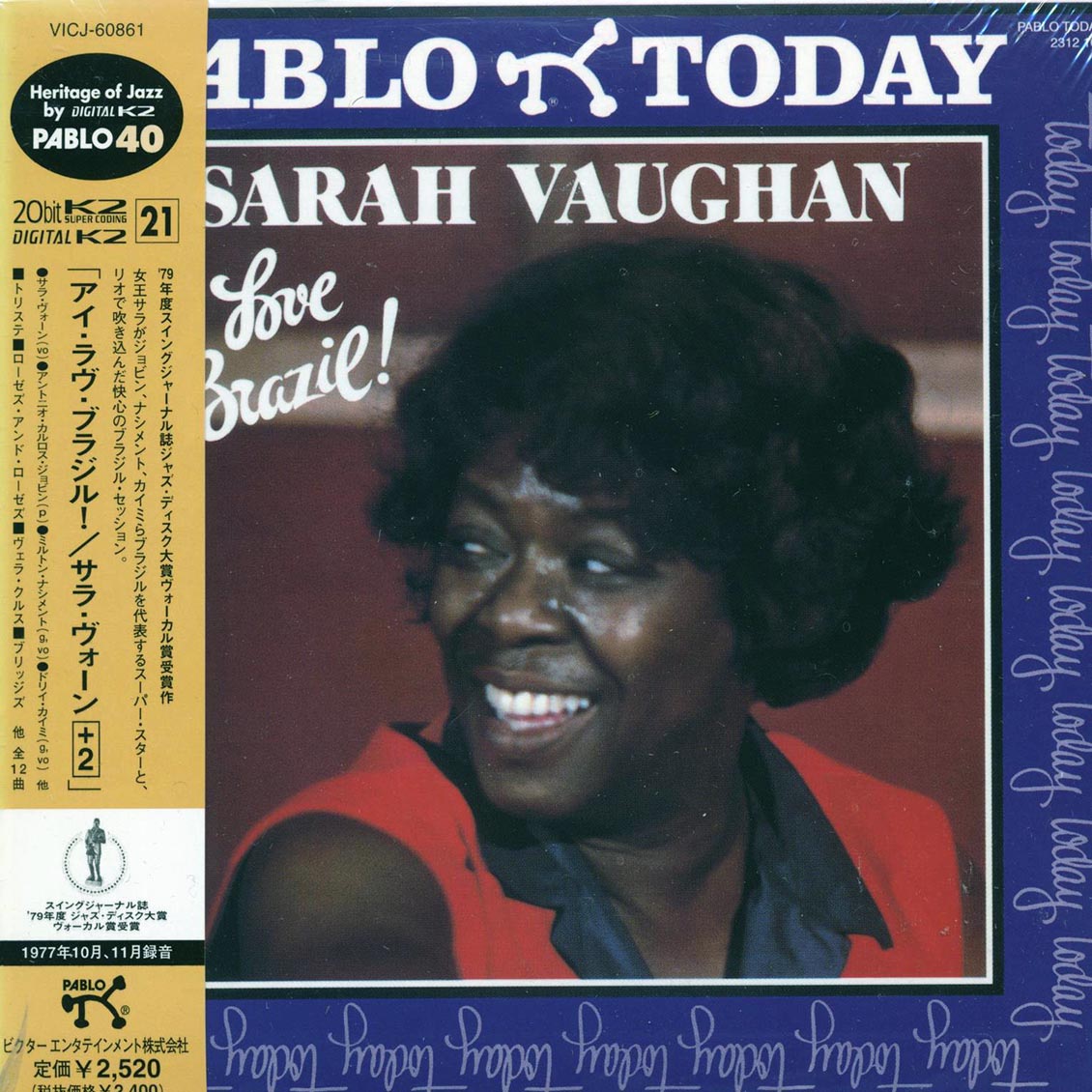 Sarah Vaughan - I Love Brazil (Japan) (ltd. ed.) (deluxe mini-LP slipsleeve edition) (remastered) (20-bit mastering) [New CD]