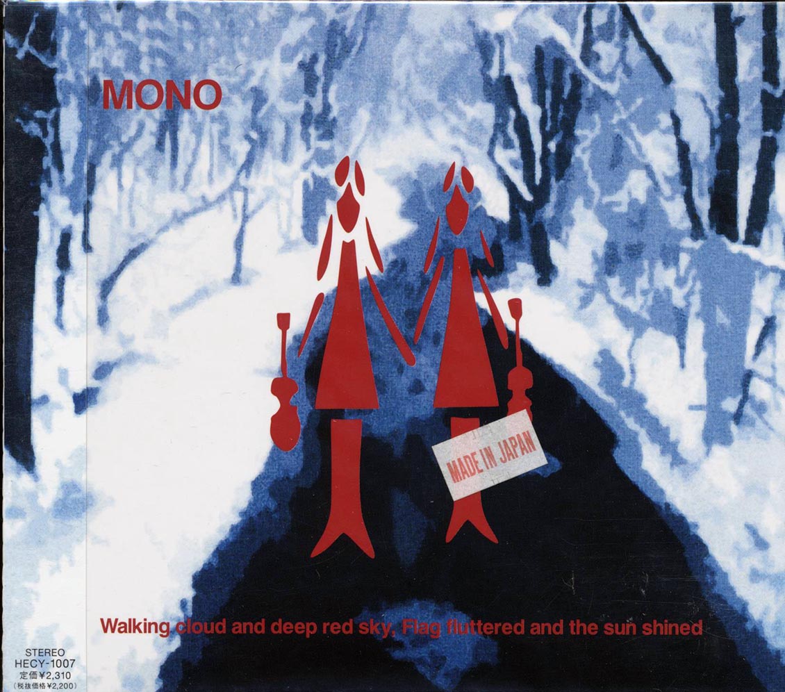 Mono - Walking Cloud And Deep Red Sky, Flag Fluttering And The Sun Shined [New] [New CD]