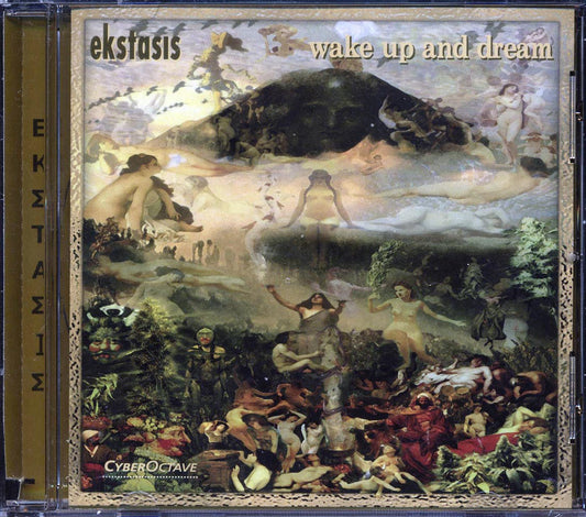 Ekstasis - Wake Up And Dream [New CD]