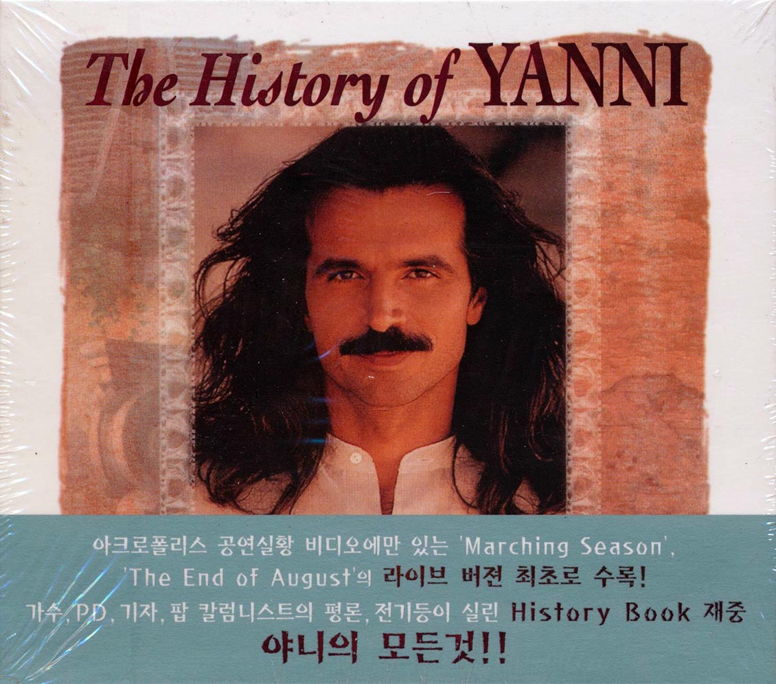 Yanni - Devotion: The Best Of Yanni (incl. large booklet) [New CD]