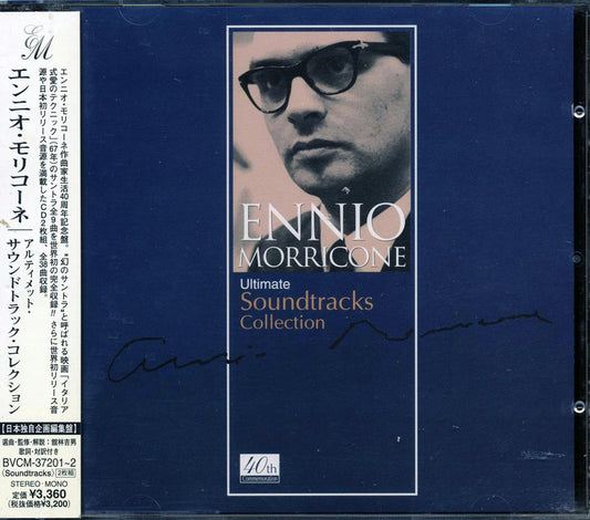 Ennio Morricone - Ultimate Soundtracks Collection (Japan) (38 tracks) (2xCD) [New CD]