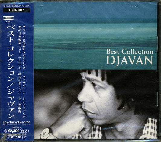 Djavan - Best Collection (Japan) [New CD]
