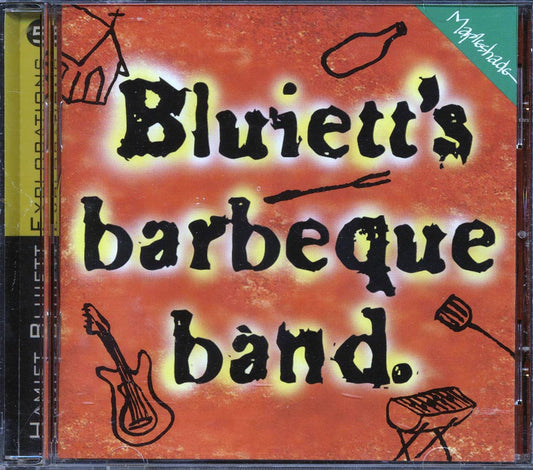 Hamiet Bluiett - Bluiett's Barbeque [New CD]