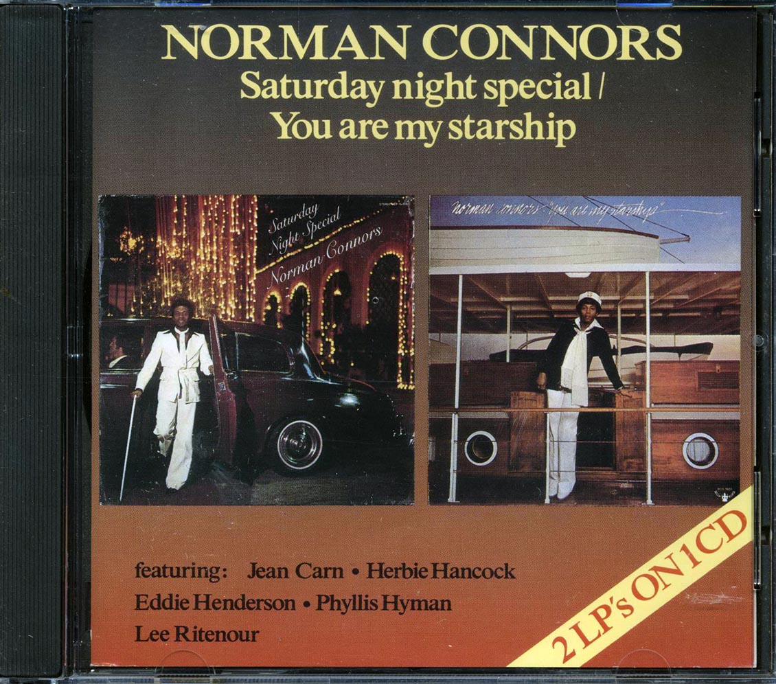 Norman Connors - Saturday Night Special: You Are My Starship [New] [New CD]