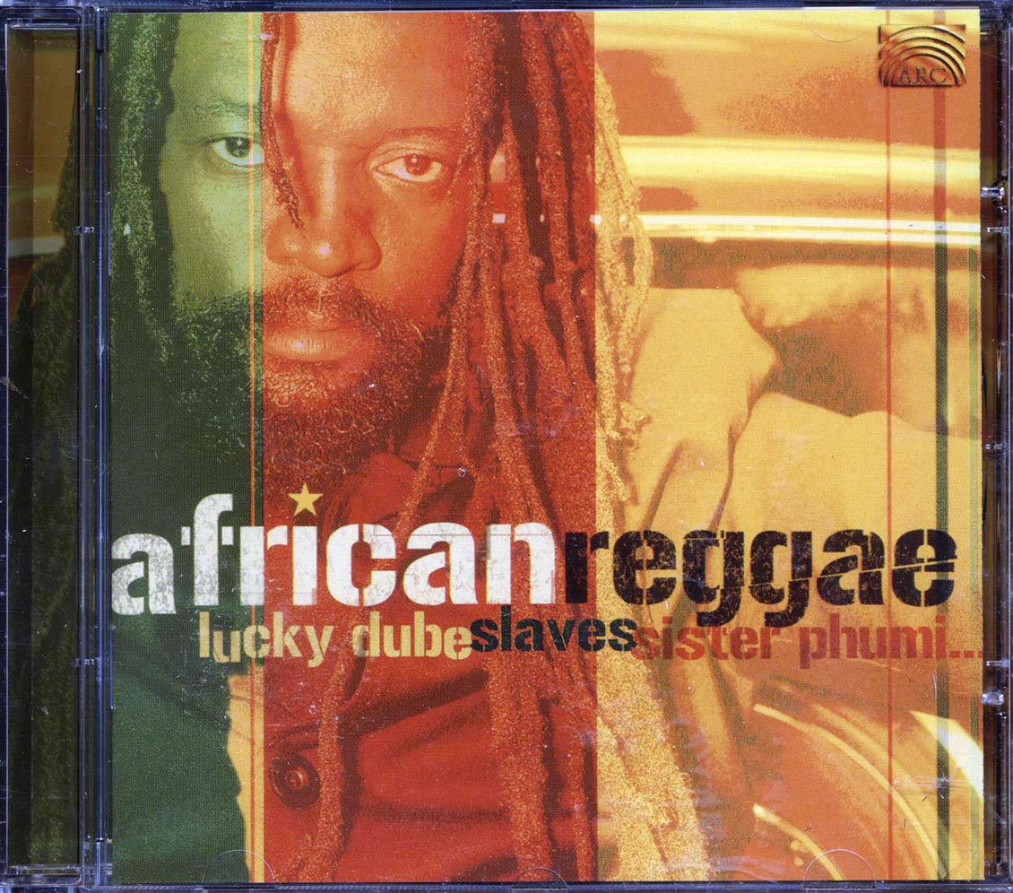Lucky Dube, Slaves, O'Yaba, System Enemy, Etc. - African Reggae [New CD]