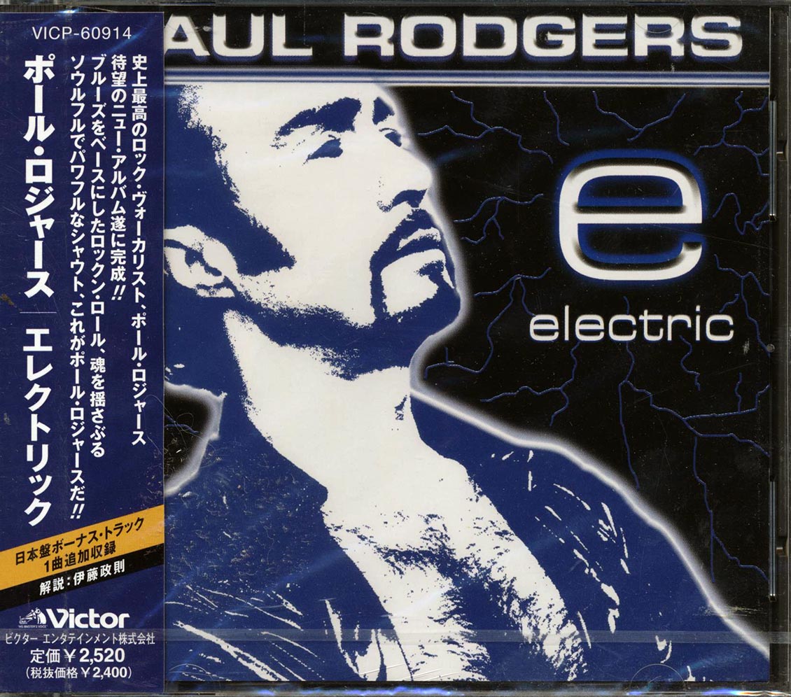 Paul Rodgers  - Electric (Japan) (+bonus track) [New CD]