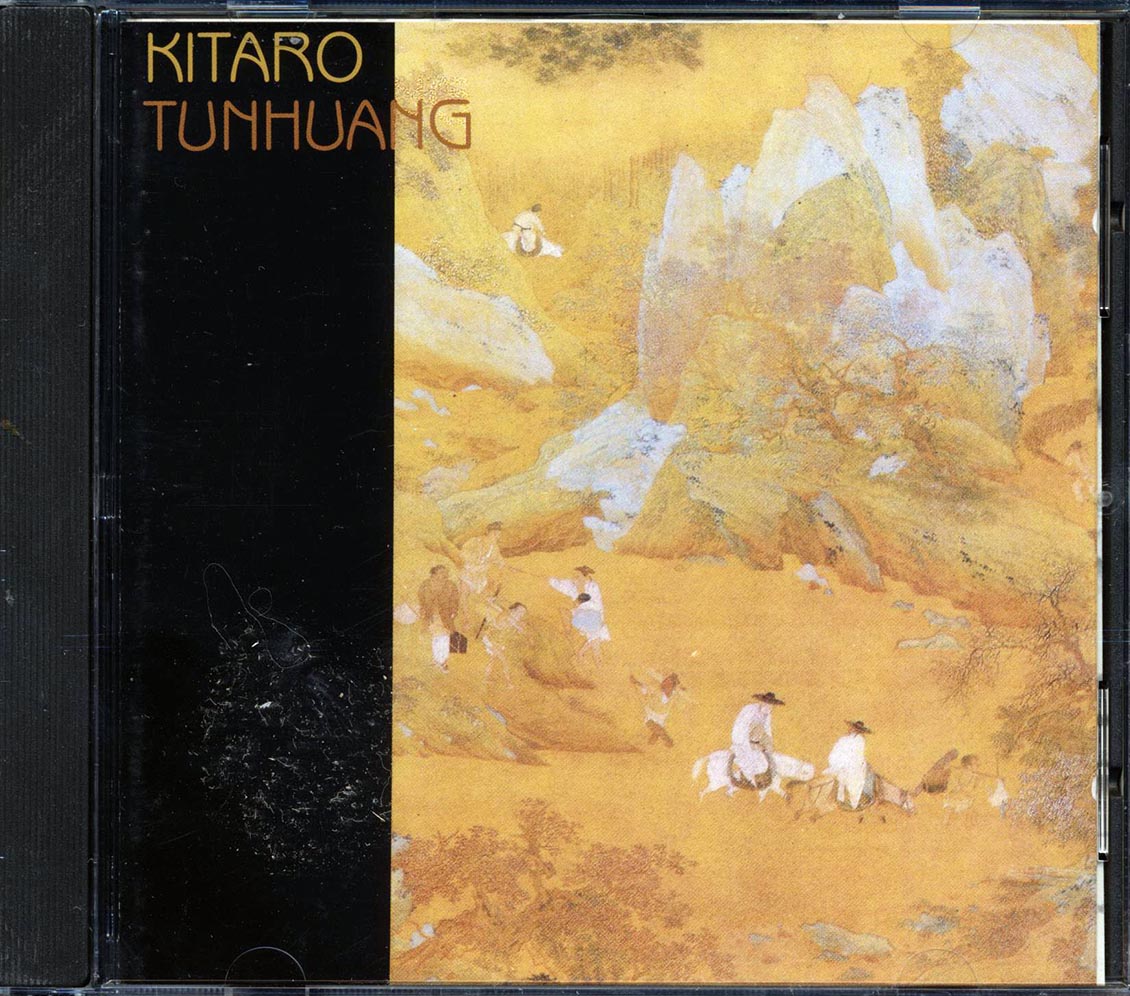 Kitaro - Tunhuang [New] [New CD]