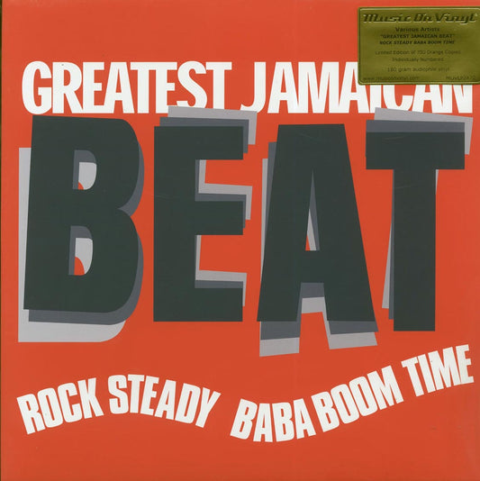 Phyllis Dillon, Tommy McCook & The Supersonics, The Melodians, Etc. - Greatest Jamaican Beat: Rock Steady Baba Boom Time (ltd. 750 copies made) (180g) (orange vinyl) (audiophile) [New Vinyl Record LP]