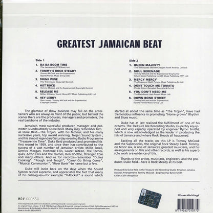 Phyllis Dillon, Tommy McCook & The Supersonics, The Melodians, Etc. - Greatest Jamaican Beat: Rock Steady Baba Boom Time (ltd. 750 copies made) (180g) (orange vinyl) (audiophile) [New Vinyl Record LP]