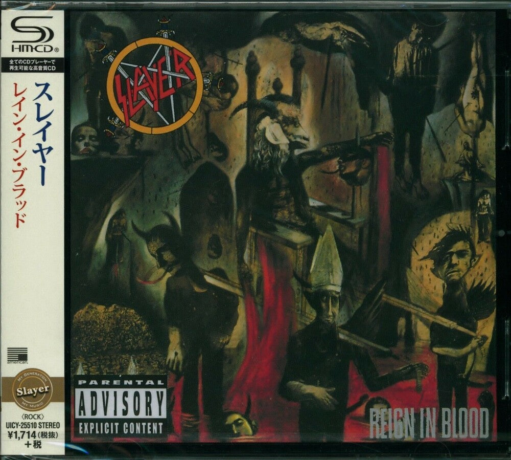 Slayer - Reign In Blood [Import] [New CD]