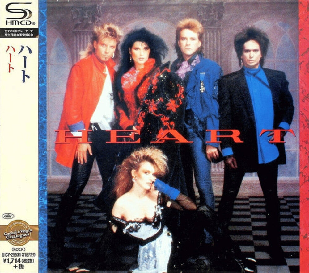 Heart - Heart [CD] [New CD]