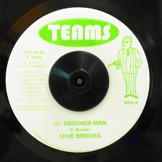 Mike Brooks - No Brother Man  /  Mike Brooks - Who Have Eyes To See [New] [New Vinyl 7"]