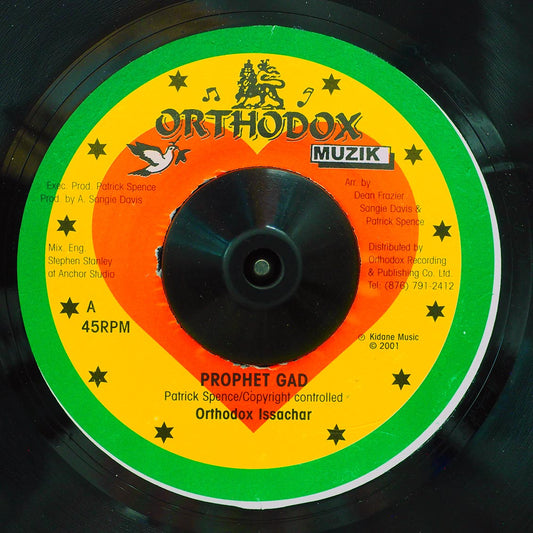 Orthodox Issachar - Prophet Gad  /  Version [New] [New Vinyl 7"]