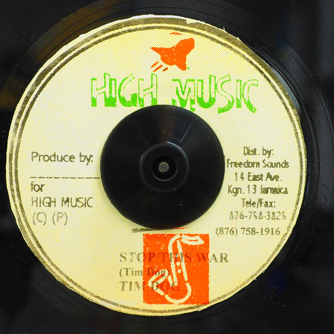 Tim Dog - Stop The War  /  Version [New] [New Vinyl 7"]