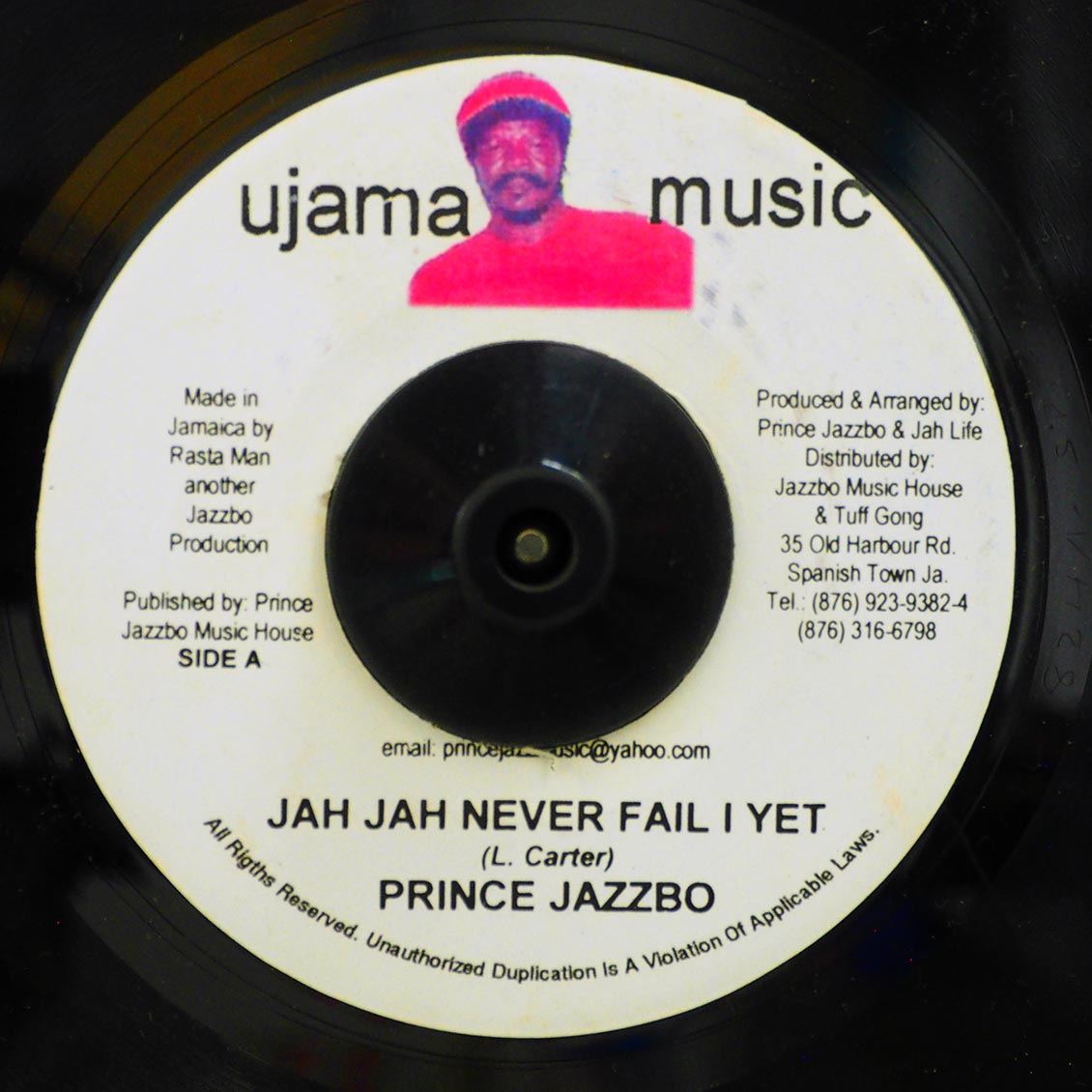 Prince Jazzbo - Jah Jah Never Fail I Yet  /  Hugh Griffiths - Lovers Rock [New Vinyl Record 7" Single]