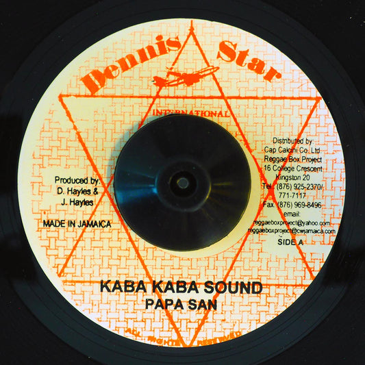 Papa San - Kaba Kaba Sound  /  Sheriff - Shandy Bottle Fi Sound Bwoy (rhythm: "On The Right Track") [New] [New Vinyl 7"]