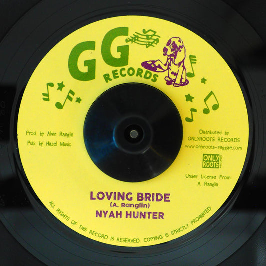 Nyah Hunter - Loving Bride  /  Version [New Vinyl Record 7" Single]