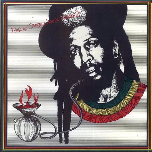 Gregory Isaacs - Best Of Gregory Isaacs Volume 2 [New]