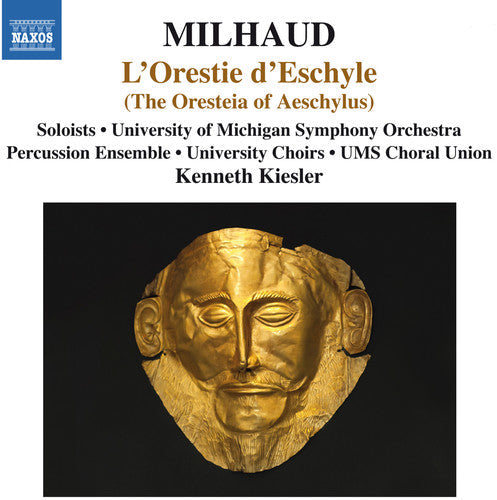 Kenneth Kiesler - Oresteia of Aeschylus [3 CD]