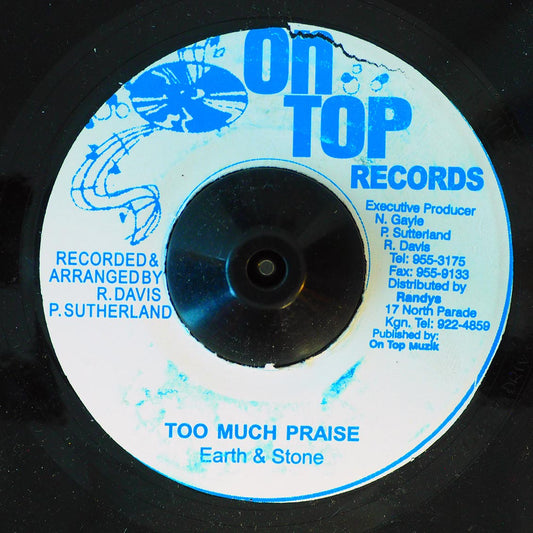 Earth & Stone - Too Much Praise  /  Version [New Vinyl 7"]
