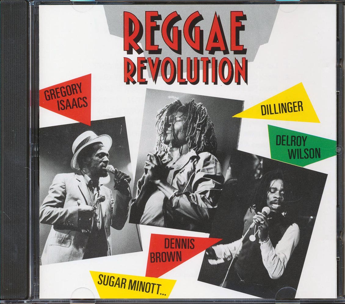 Sugar Minott, Gregory Isaacs, Dennis Brown, Etc. - Reggae Revolution Volume 1 [New CD]