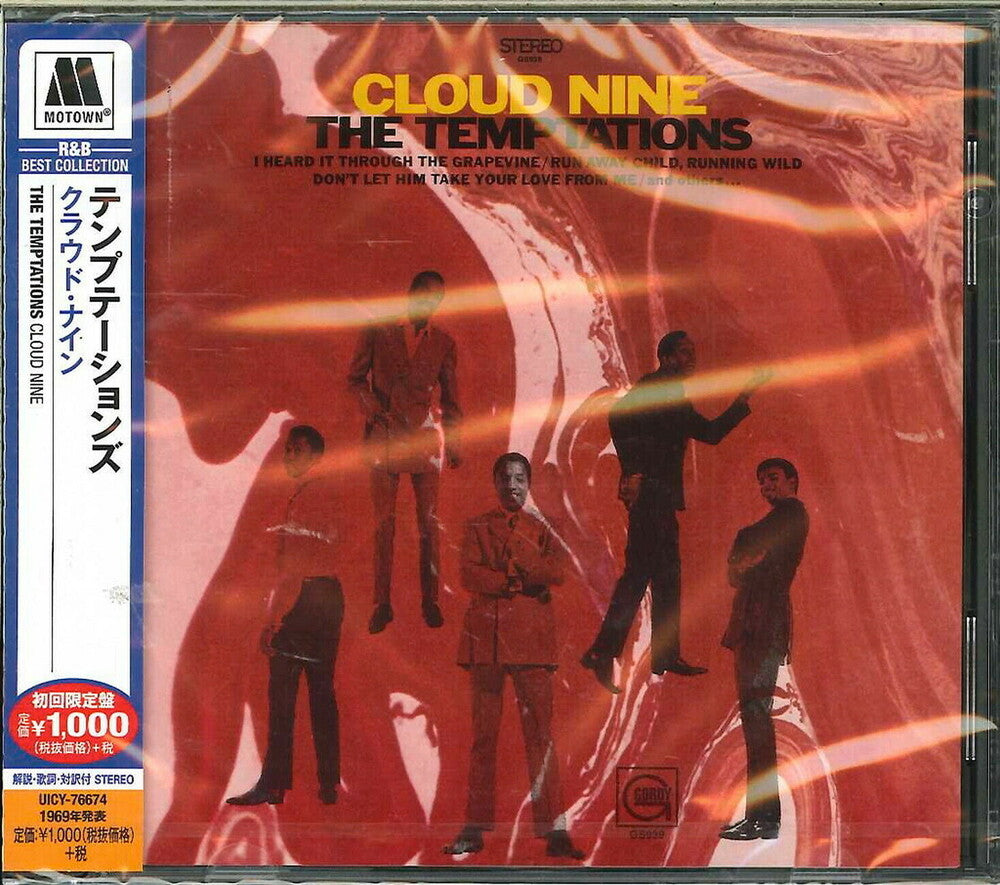 The Temptations - Cloud Nine [CD]