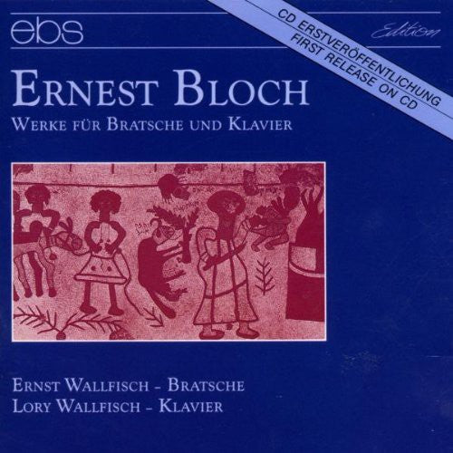 Bloch / Ernst Wallfisch / Wallfisch,Lory - Meditation / Ste Hebraique / Vla Ste 1958 Music CD