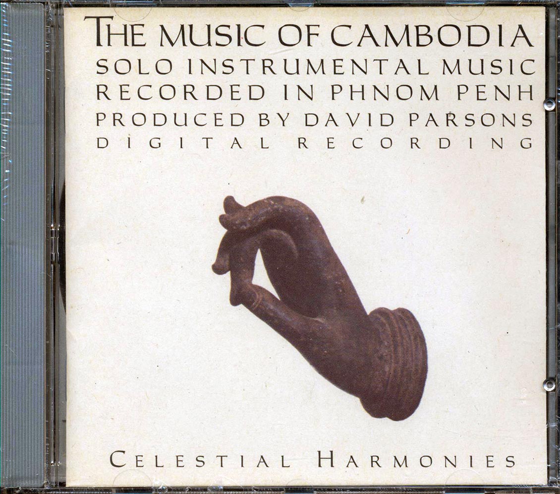 Yuem Sang, Sok Duch, Prach Chhuon, Etc. - The Music Of Cambodia  Volume 3: Solo Instrumental Music [New CD]