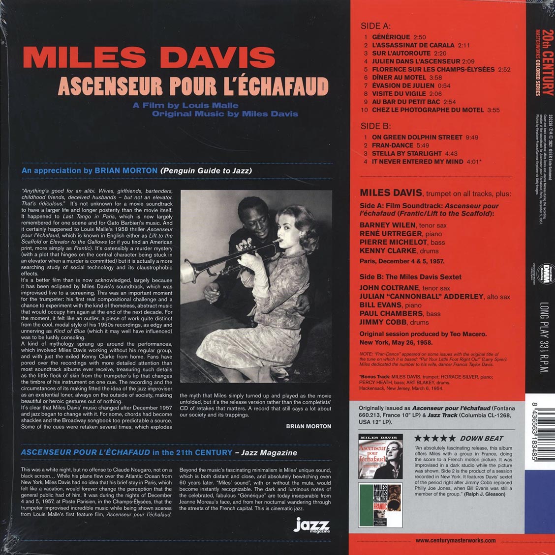 Miles Davis - Ascenseur Pour L'Echafaud: Lift To The Scaffold (+bonus track) (ltd. ed.) (180g) (orange vinyl) [New Vinyl Record LP]