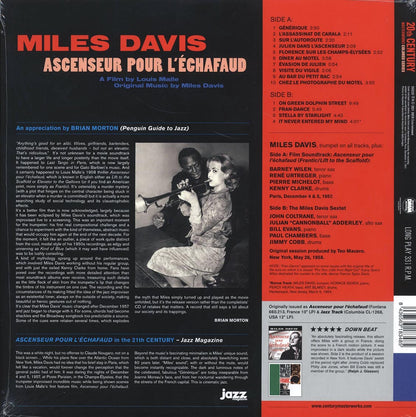 Miles Davis - Ascenseur Pour L'Echafaud: Lift To The Scaffold (+bonus track) (ltd. ed.) (180g) (orange vinyl) [New Vinyl Record LP]
