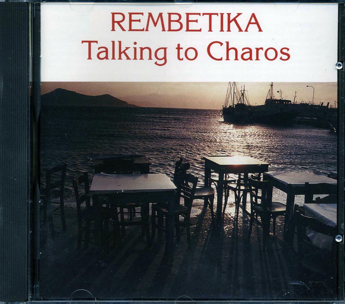 Rembetika - Talking To Charos [New CD]